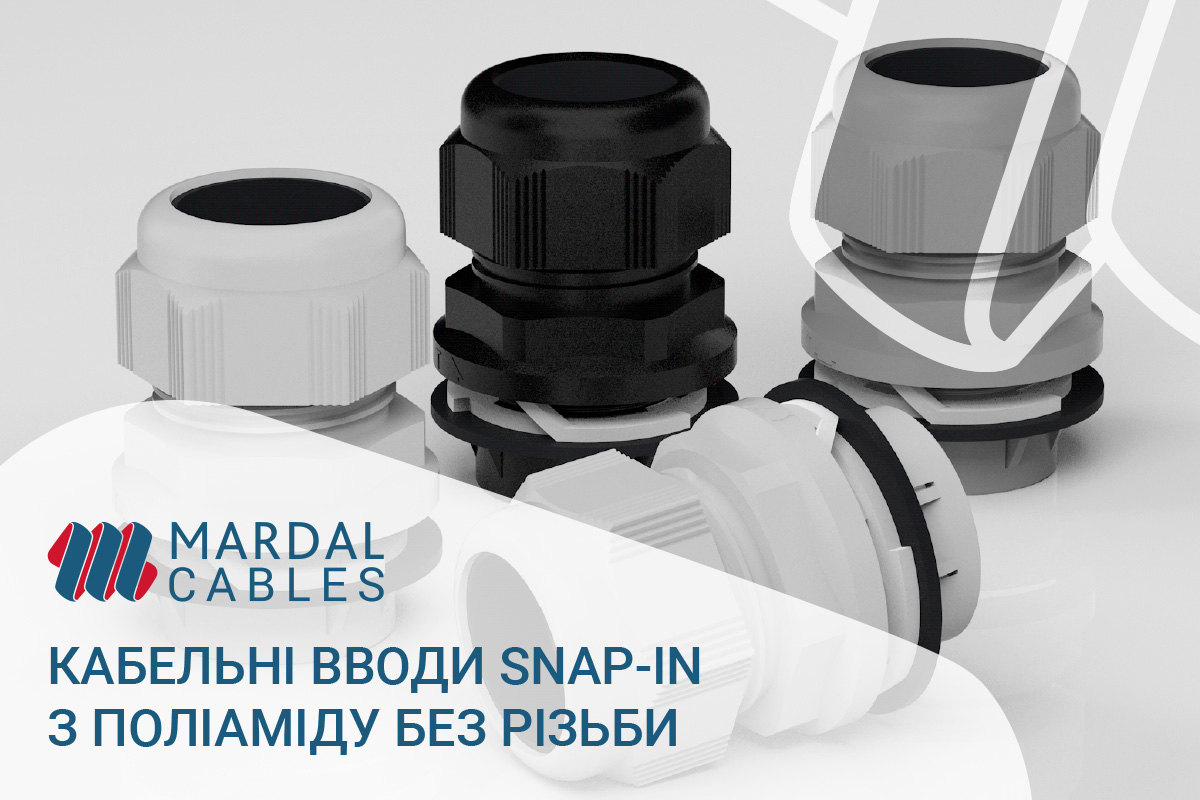 Кабельні вводи snap-in з поліаміду
