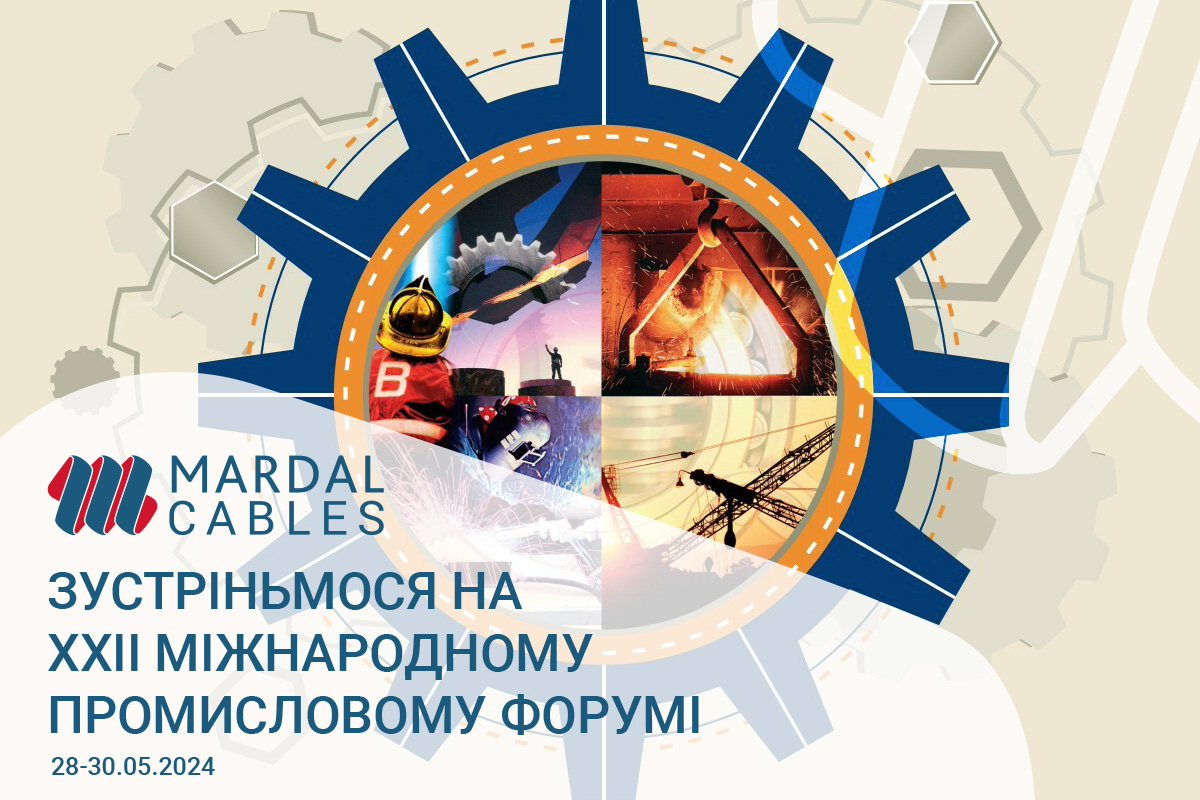 mіzhnarodnii_promislovii_forum_mardal